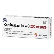 Карбамазепин-ФС таблетки противоэпилептические по 200 мг, 20 шт.