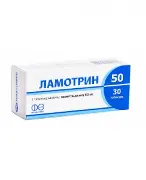 Ламотрин таблетки диспергированные 50 мг №30