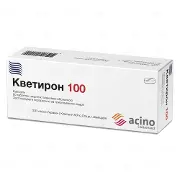 Кветирон 100 табл. п/о 100 мг № 60