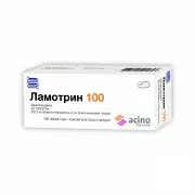 Ламотрин таблетки дисперговані по 100 мг, 30 шт.
