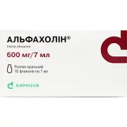 Альфахолин раствор для инъекций ампулы по 7 мл, 600 мг/7 мл, 10 шт.
