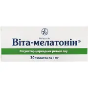 Вита-мелатонин снотворные таблетки №30