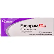 Езопрам таблетки по 20 мг, 30 шт.