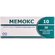 Мемокс таблетки від захворювання Альцгеймера по 10 мг, 30 шт.