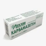 Карбамазепин таблетки по 200 мг, 50 шт.