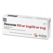 Левоком таблетки від хвороби Паркінсона 250 мг/25 мг №30