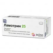 Ламотрин таблетки по 25 мг, 60 шт.