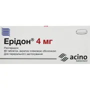 Ерідон таблетки від психічних розладів по 4 мг, 60 шт.