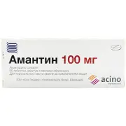 Амантин таблетки по 100 мг, 60 шт.
