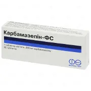 Карбамазепін таблетки по 200 мг, 20 шт.