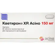 Кветірон XR Асіно таблетки пролонгованої дії 150 мг №60