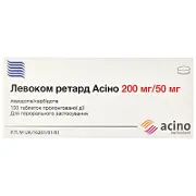 Лівоком Ретард Асіно таблетки при хворобі Паркінсона 200 мг/50 мг №100