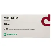 Мінтегри таблетки дисперговані по 10 мг, 30 шт.