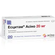 Эсцитам Асино таблетки от депрессии по 20 мг, 60 шт.