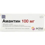Амантин табл. п/о 100 мг № 30