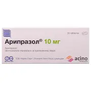 Аріпразол таблетки по 10 мг, 30 шт.