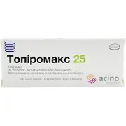 Топіромакс таблетки 25 мг №30