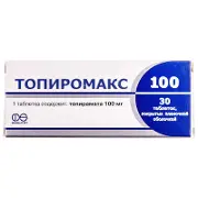 Топиромакс таблетки 100 мг №30