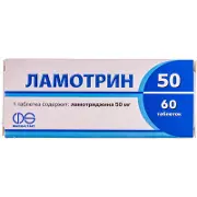 Ламотрин таблетки 50 мг № 60