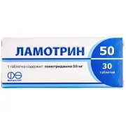 Ламотрін таблетки 50 мг №30