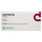 Мінтегри таблетки дисперговані по 15 мг, 30 шт.