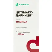 Цитимакс-Дарница раствор для инфузий по 10 мг/мл, 100 мл