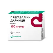 Прегабалин-Дарница капсулы по 150 мг, 21 шт.