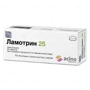 Ламотрин таблетки 25 мг №30