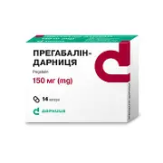 Прегабалін-Дарниця капсули по 150 мг, 14 шт.