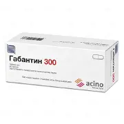 Габантин капсулы при эпилепсии 300 мг №60