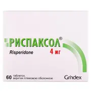 Риспаксол® табл. п/о 4 мг № 60