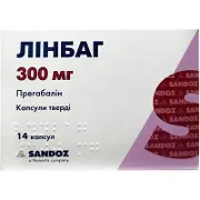 Лінбаг капсули 300 мг №14