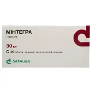 Мінтегра таблетки дисперговані по 30 мг, 30 шт.