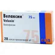 Велаксин капсулы по 75 мг, 28 шт. (14х2)