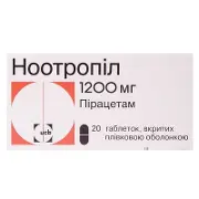 Ноотропіл таблетки по 1200 мг, 20 шт.