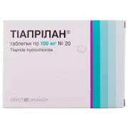 Тіаприлан 100 мг №20 таблетки