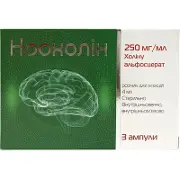 Ноохолін розчин для ін'єкцій по 250 мг/мл по 4 мл в ампулах, 3 шт.