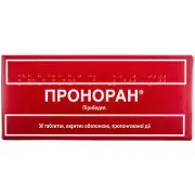 Проноран таблетки пролонг. в/о 50 мг № 30