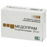 Медопрам табл. п/о 20 мг № 30