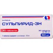Сульпірид-ЗН таблетки по 50 мг, 30 шт.