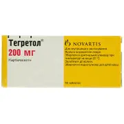 Тегретол® табл. 200 мг № 50