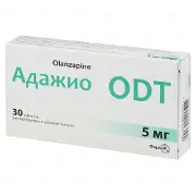 Адажіо ODT таблетки дисперговані у ротовій порожнині по 5 мг, 30 шт.