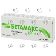 Бетамакс 100мг N30 таблетки