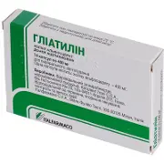 Глиатилин капсулы по 400 мг, 14 шт.