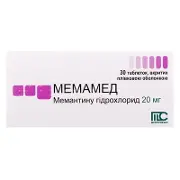 Мемамед таблетки при деменции по 20 мг, 30 шт.