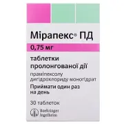 Мірапекс ПД таблетки по 0,75 мг, 30 шт.