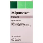 Мірапекс таблетки по 0,25 мг, 30 шт.