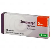 Зилаксера табл. 5 мг № 30