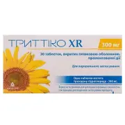 Триттіко XR таблетки по 300 мг, 30 шт.