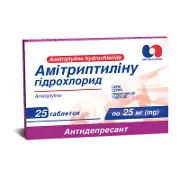 Амітриптиліну гідрохлорид таблетки по 25 мг, 25 шт.